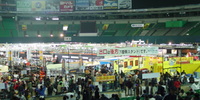 Fukuoka Auto Salon - image-20061902-65